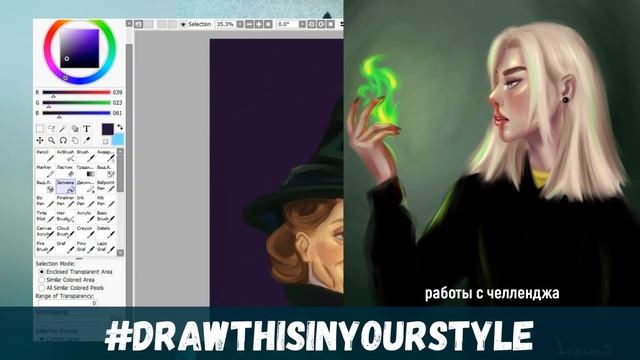 ГДЕ БРАТЬ ИДЕИ ДЛЯ РИСОВАНИЯ? смотреть онлайн