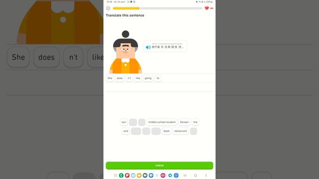Решаю задания по китайскому языку смотреть онлайн