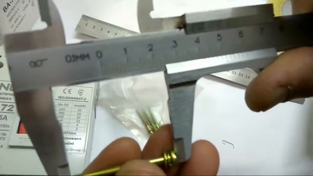 Автоматический выключатель ВА72 125А смотреть онлайн