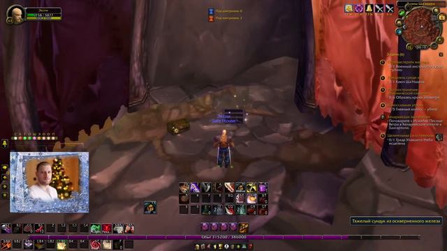 WOWCIRCLE 3.3.5 x1 ИСТОРИЯ ДОСТИЖЕНИЯ 80-ГО УРОВНЯ (ДЕНЬ 16) смотреть онлайн