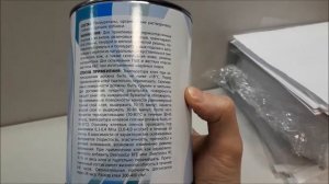 Клей полиуретановый Sintacoll 1 л