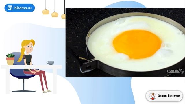 Сборник рецептов