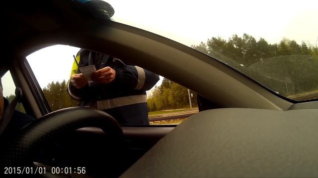 Тех паспорт? смотреть онлайн