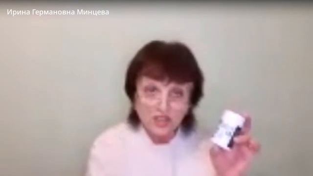 Signum-16, Signum-17, сочетанное применение с Диабетулайн-F. Геронтологический эффект смотреть онлайн