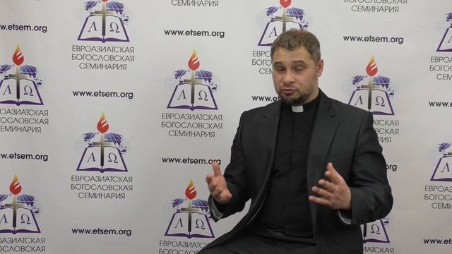 9.2. Церковь и спасение (Церковь и современность) смотреть онлайн