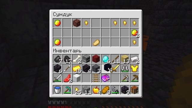 Майнкрафт, но Я Скрафтил СУПЕР СЛОМАННЫЙ МЕЧ! смотреть онлайн