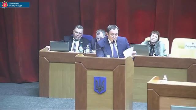 Константин Брыль. Сессия облсовета - 22.12.16 смотреть онлайн
