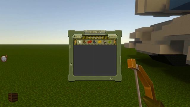 Как купить зелье полёта В копатель онлайн? смотреть онлайн
