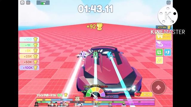 ROBLOX Max speed смотреть онлайн