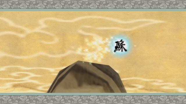 OKAMI HD / 大神 絶景版 - PC version - ( Part 1 ) смотреть онлайн
