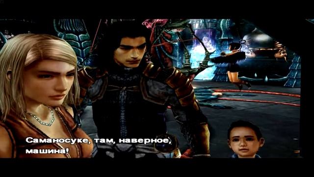 Onimusha 3. Demon Siege. игрофильм