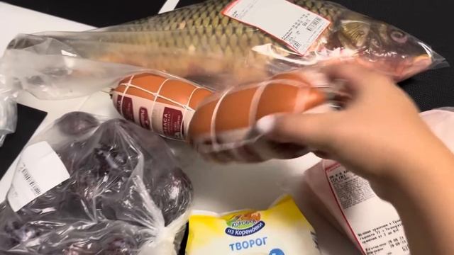 Делаю заготовки ? расхламнение детских вещей ?? закупка продуктов ?️ смотреть онлайн