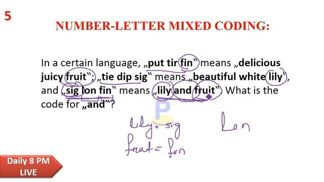 OSCSC reasoning class - 1 in odia II Railway NTPC I coding decoding I OSCSC previous year questions смотреть онлайн