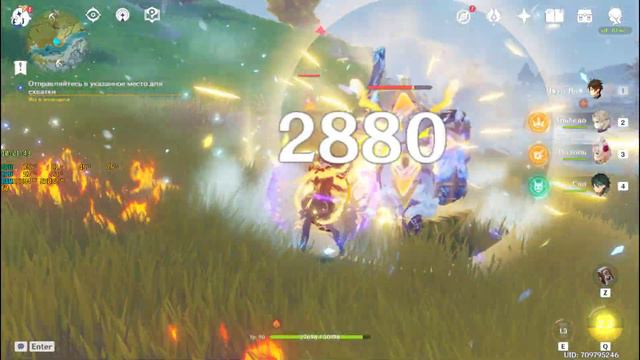Genshin Impact Ивент «Поймай меня, если сможешь». Часть 7 Последняя смотреть онлайн