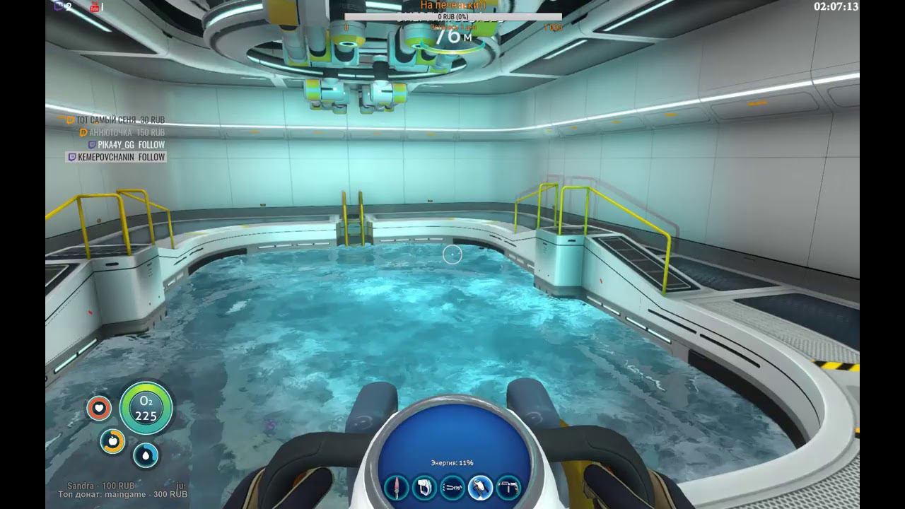 Subnautica: И снова погружение) смотреть онлайн