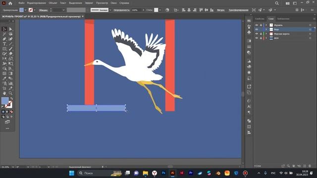 Adobe Illustrator Основы: Японская иллюстрация смотреть онлайн