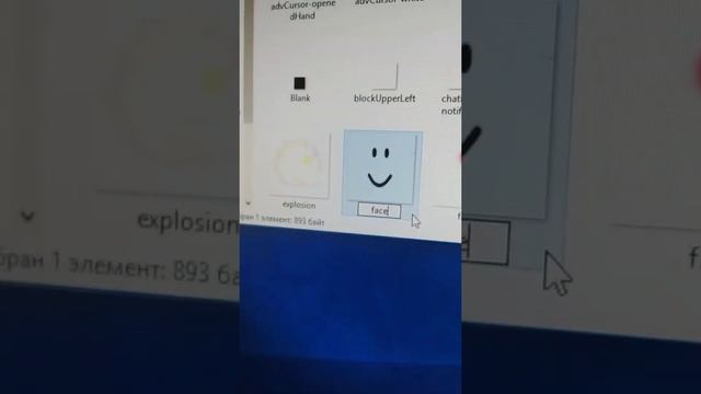 Как зделоть без платное лицо в роблоксе смотреть онлайн