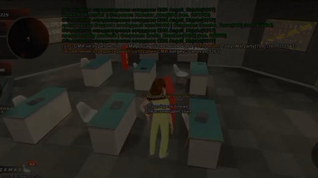[BLACK RUSSIA] как сдать права категория B? ответ на вопрос увидите в видео залетайте👆🏻 смотреть онлайн