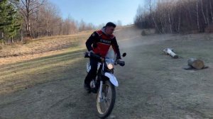 Yamaha Serow 250, ヤマハ セロー250