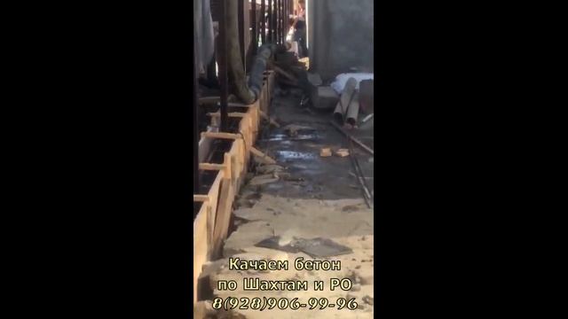 АБН в Шахтах и области под заказ +7 (928) 906-99-96 смотреть онлайн