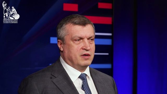Павел Волков об эконмическом развитии Дальнего Востока