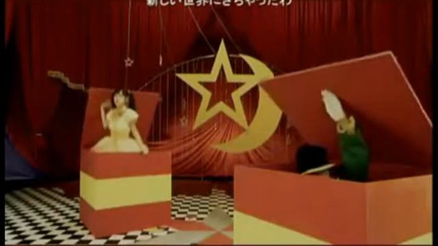 Koharu Kusumi Balalaika VF смотреть онлайн
