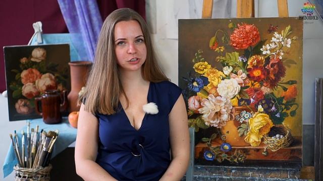 Как писать натюрморты, передавая их точно, как на фото. Надежда Ильина смотреть онлайн