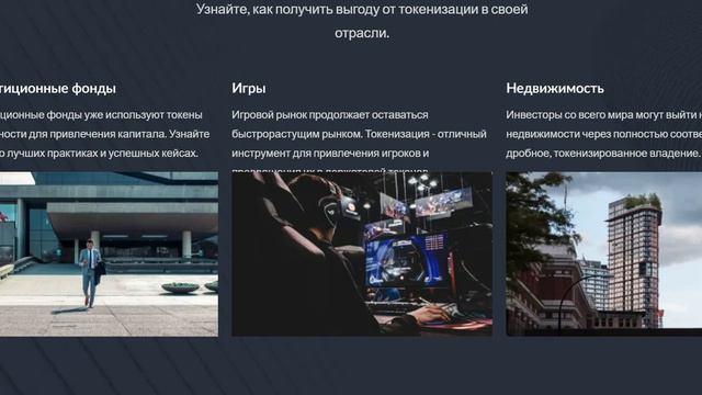Stobox - вместе мы сила смотреть онлайн