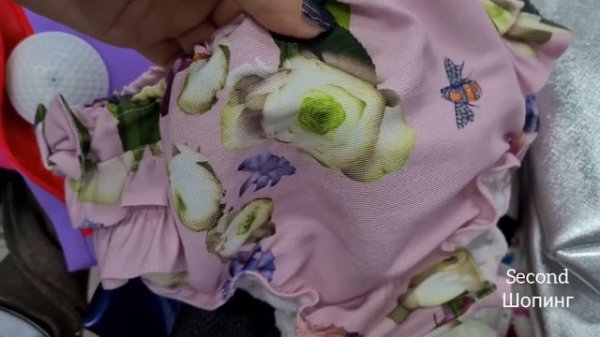 СЕКОНД ХЕНД шелк, ted baker, кашемир, купальники second hand