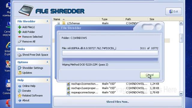 удалить windows xp на виртуал бокс смотреть онлайн
