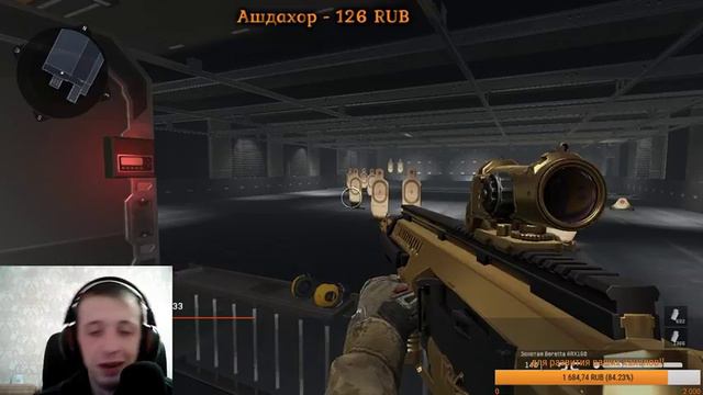 WARFACE!! каточки рм и паблик розыгрышь пин кодов !! + 18 смотреть онлайн