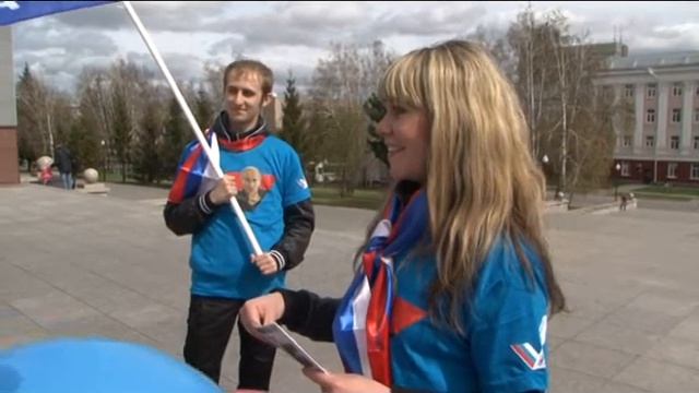 пикет на Первое мая смотреть онлайн