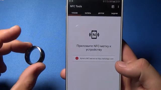 Умное кольцо Обзор Jakcom R3 Smart Ring смотреть онлайн