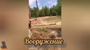 "первая армия в мире"