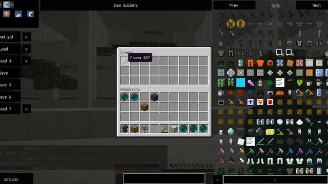самый простой дюп всех вещей на сервере с плагином chestShop без читов!! смотреть онлайн