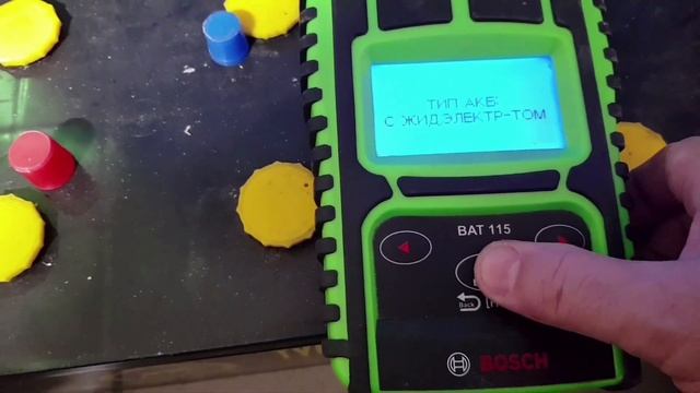 Партия АКБ 190 Ач( 12 штук ) Сопротивление. Замеры. Один - в "брак". Будем раскачивать... смотреть онлайн