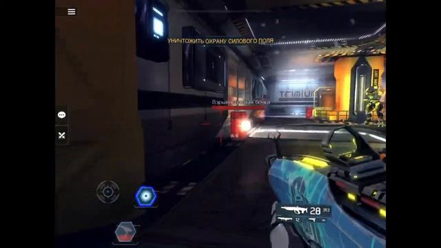 Shadowgun Legends Надразум прохождение смотреть онлайн