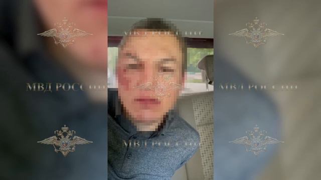 Мигрант ударил 9-летнюю школьницу. Полицейские задержали мигрантов, перекрывших дорогу. смотреть онлайн