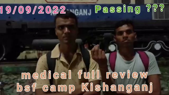 Medical full review ll bsf camp Kishanganj ll ssc gd medical updated today ll document dout #sscgd смотреть онлайн