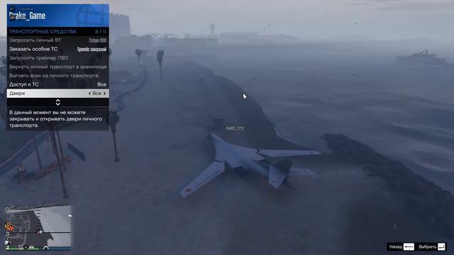 Ульта под Бладхаунд /CS:GO/Apex/GTA V/ смотреть онлайн