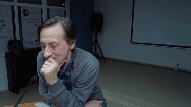 ПРОМЕТЕЙ И БАБОЧКА (лекция)