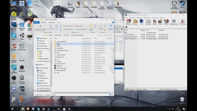 Skyrim Special Edition. Как исправить квадратики (квадраты) и русский язык в консоли смотреть онлайн