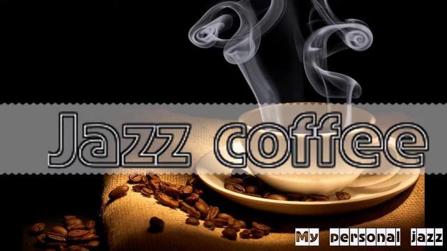Джаз кофе Oboroznyi Anton Jazz coffee успокаивающая и вдохновляющая музыка поможет вам расслабиться смотреть онлайн
