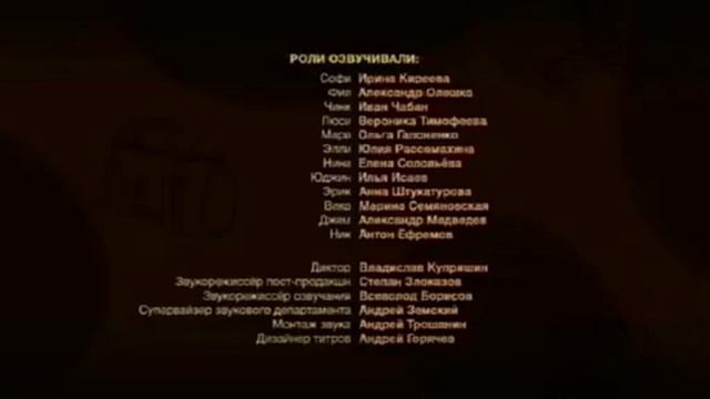 Д А ЛЕТ И НЕ ЗНАЮ ЧТО О ТОМ ЧТО НА НА НА МОБИЛЬНУЮ СВЯЗ НА МОБИЛЬНУЮ НА НА МОБИЛЬНУЮ СВЯЗ ПО смотреть онлайн