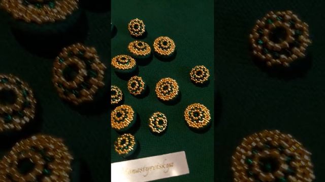 Авторські ґудзики із бісера Toho #бисер #гуздики #ручнаяработа #зробленовукраїні смотреть онлайн