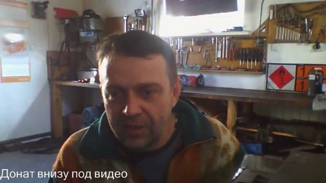 Прямая трансляция пользователя Александр Скрипченко смотреть онлайн