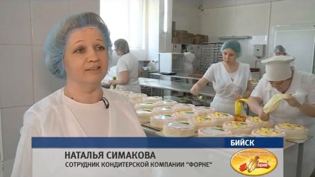 Форне реклама 0 45 27 04 16 смотреть онлайн