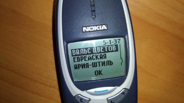 Нокиа 3310 П. И. Чайковский - Вальс цветов (Nokia 3310 Tchaikovsky - Waltz of the Flowers) MONOPHON смотреть онлайн
