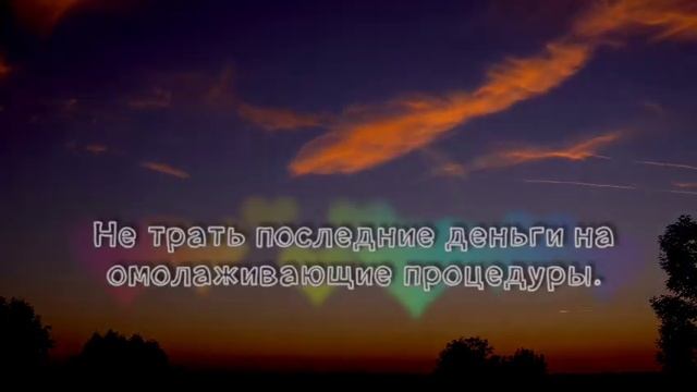 Здоровое питание для подростков