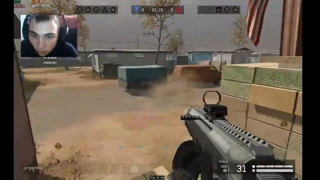 WARFACE СТРИМ СОЛО РМ ДО ПЕРВОЙ ЛИГИ ВАРФЕЙС(РОЗЫГРЫШ ПИН-КОДОВ КАЖДЫЕ 10 Подписчиков !!!!!!!!!!! смотреть онлайн